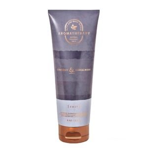 Aromatherapy CINNAMON SANDALWOOD Ultimate Hydration Body Cream